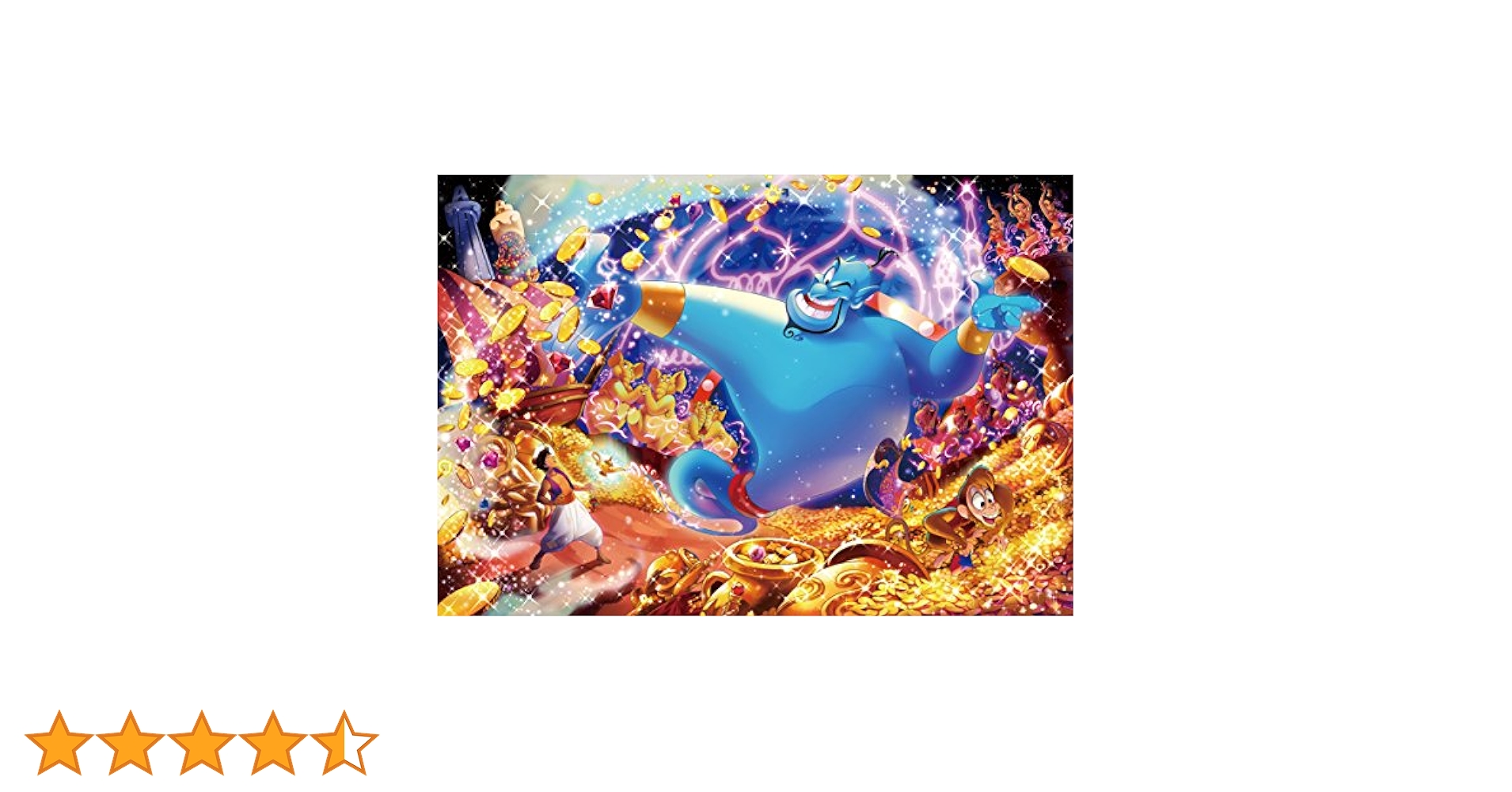 ジグソーパズル アラジン フレンド ライク ミー(51x73.5cm) Amazon.co.jp: 1000ピース ジグソーパズル アラジン フレンド